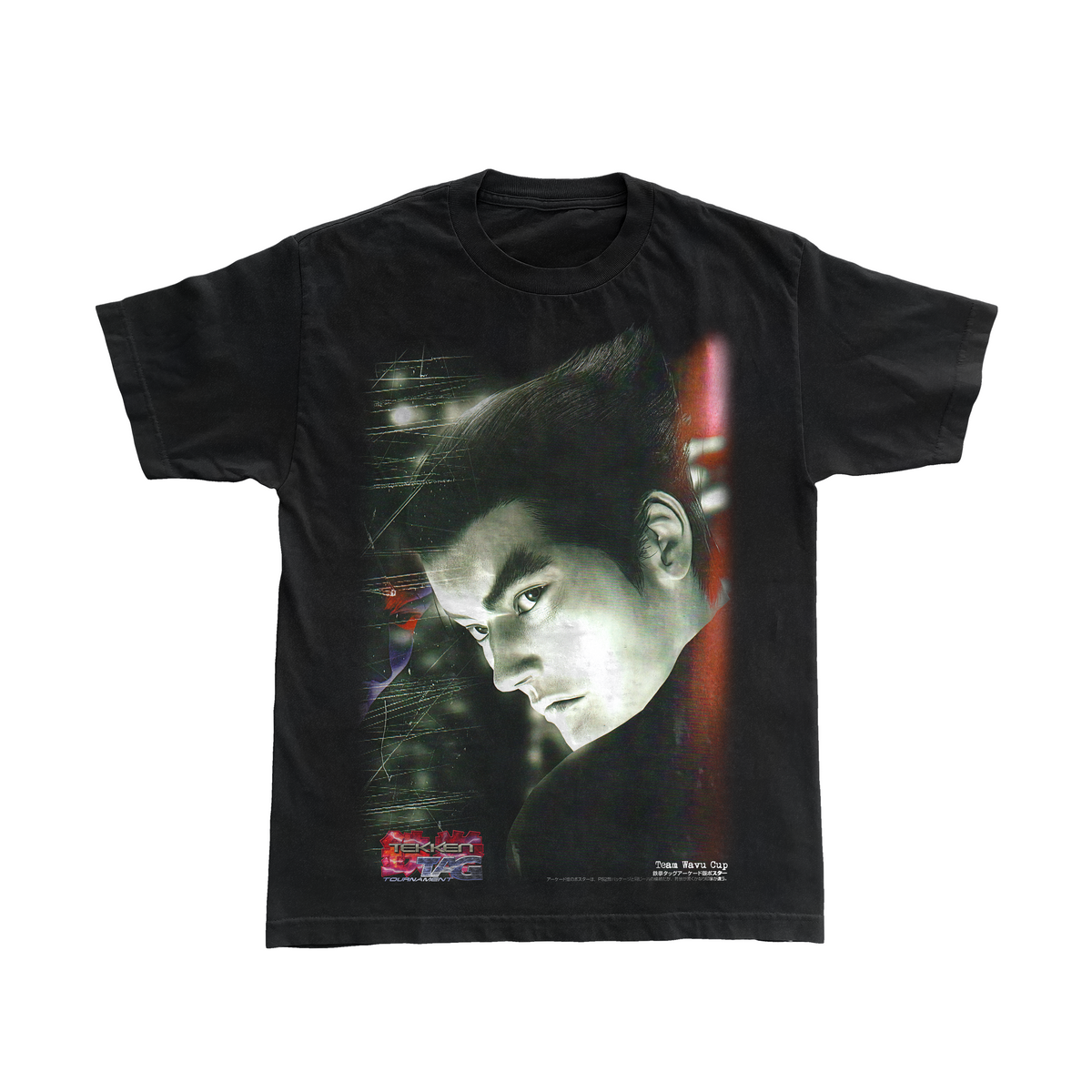 Kazuya **PRE-ORDER**