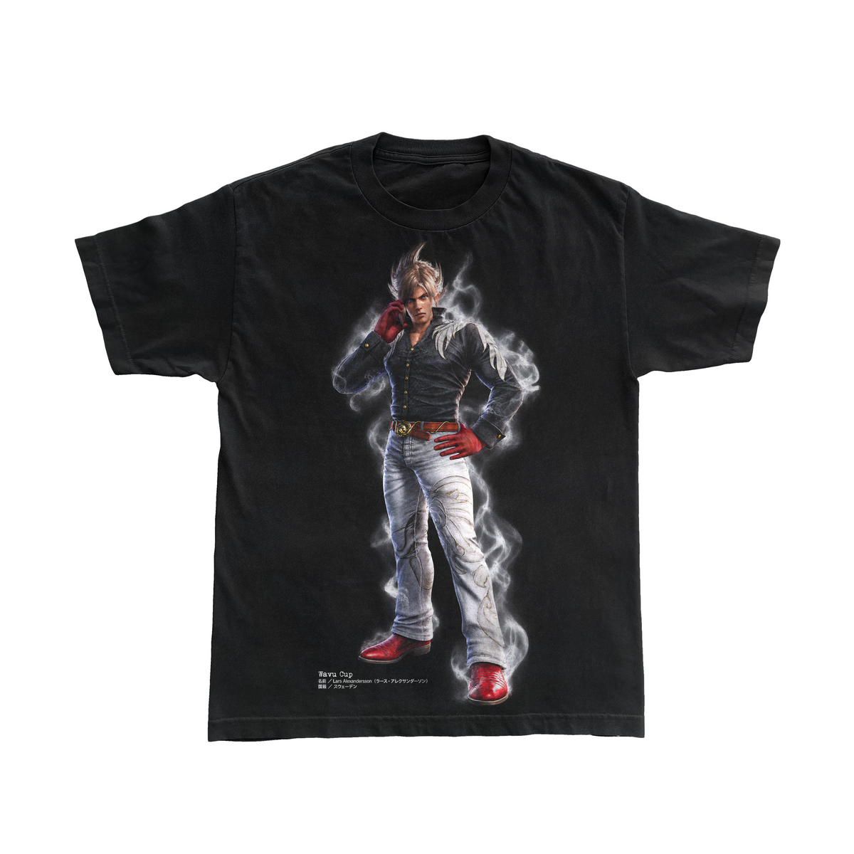 Lars **PRE-ORDER**