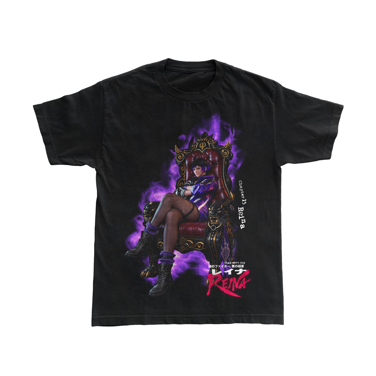 Reina **PRE-ORDER**